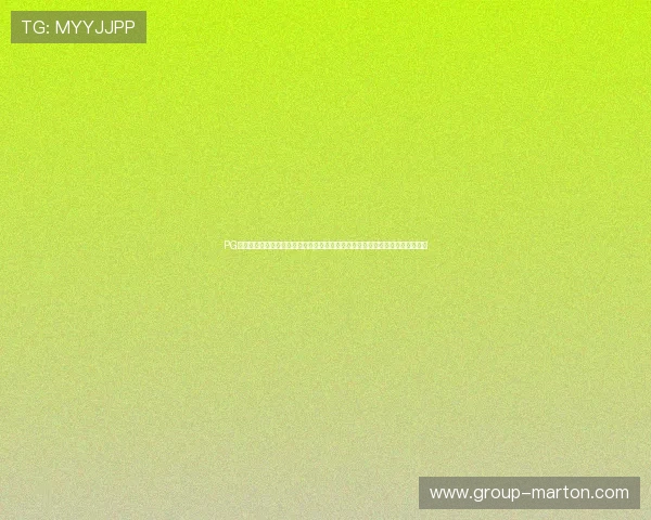 PG问鼎苹官网入口详细介绍及使用指南让玩家轻松找到官方入口快速进入游戏世界 PG问鼎苹官网入口详细介绍及使用指南让玩家轻松找到官方入口快速进入游戏世界